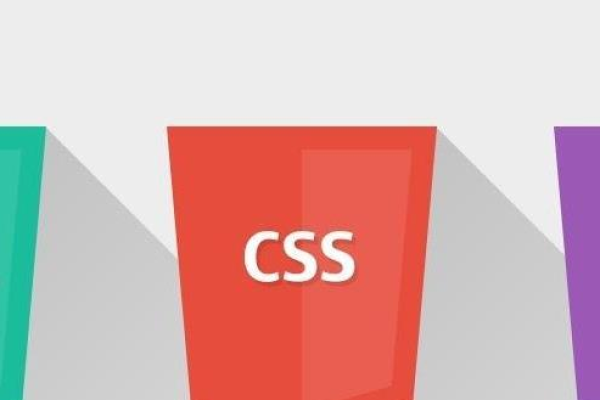 HTML、 CSS、 JavaScript三者的关系  第1张