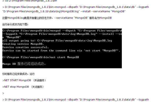 宝塔启动MongoDB时出现Failed to unlink socket file /tmp/mongodb-27017.sock errno:1 Operation not permitted