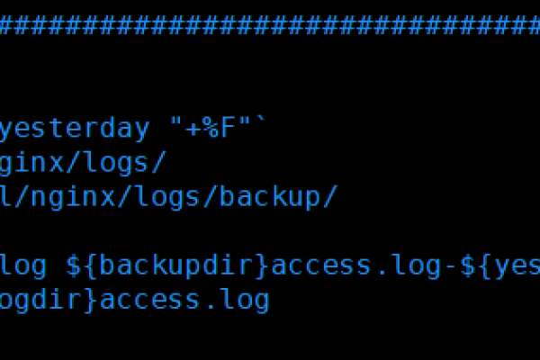 Nginx的日志切割