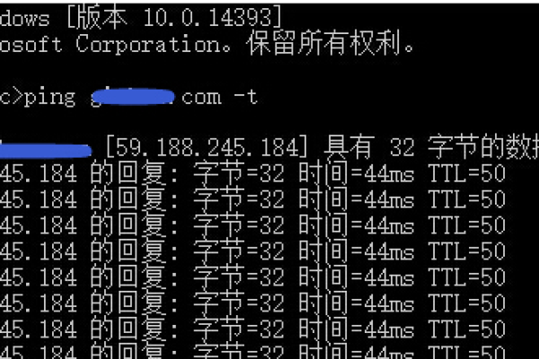 修改域名解析生效时间怎么算