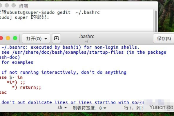 Linux修改history命令显示记录操作用户，命令执行时间及登陆IP信息