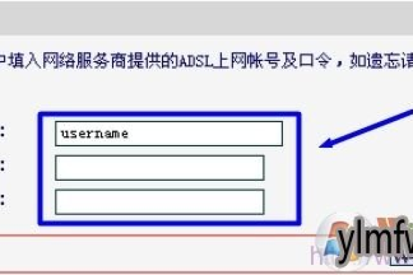 水星路由器怎么看网络口令密码