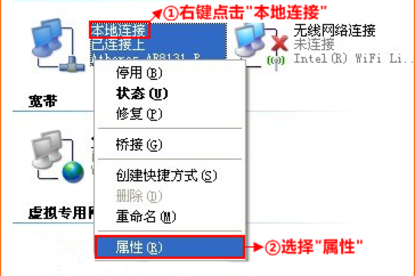 IIS 7.5绑定中文域名转码启动站点报“值不在预期的范围内”