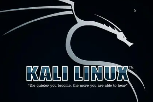 Kali Linux是否支持远程桌面连接