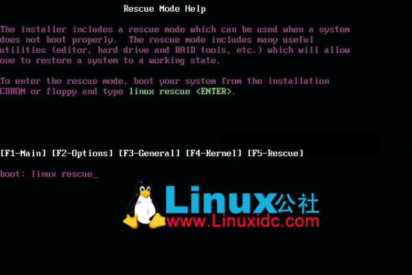 linux设置用户密码输入错误的最大次数