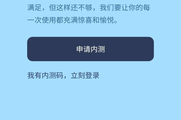 阿里云网盘与相册企业盘网盘有没有账号开通的通知功能？