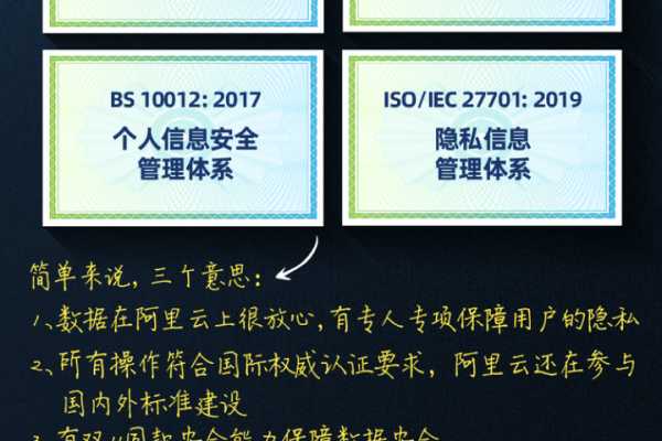 阿里云安全上面图中你描述的假设选中了返回所有结果的话，是否返回所有结果（不仅仅是检测出风险的结果）?