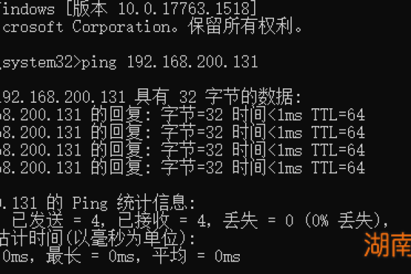 centos7配置多个IP  第1张