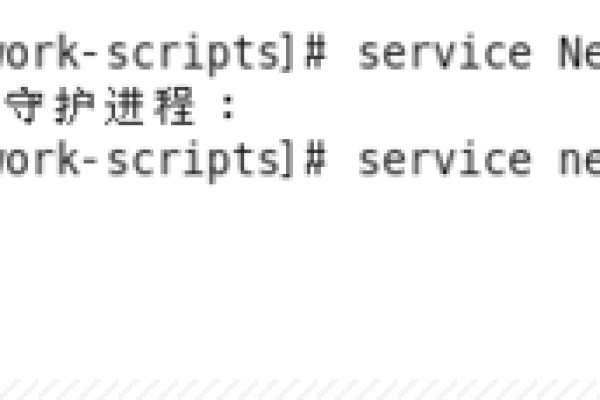 Centos 6、7 操作系统中，如何开启或关闭ICMP协议