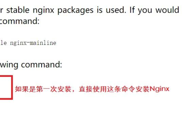 centos7下使用wget命令出现 无法在本地验证发行者的权限。为了安全地连接到GC.GNU.ORG，请使用“无检查证书”。的解决方法