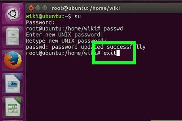 linux如何登陆root用户