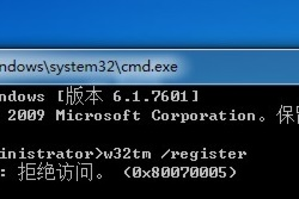 Windows系统下Tomcat服务无法启动，返回错误“服务因 1 (0x1) 服务性错误而停止”