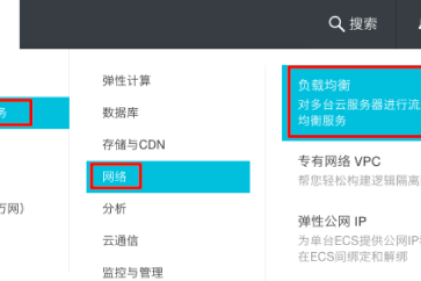 我们云盾·数据库审计线下的PC安装了agent，测试了网络也是通的，但是管理界面就是找不到这台机器