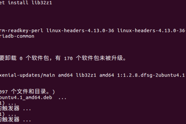 Linux系统中安装gcc和kernel-devel的方法  第1张