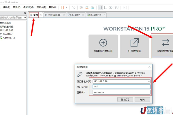 CentOS 7服务器下用命令行安装VMware workstation pro 15,并安装系统的简单教程