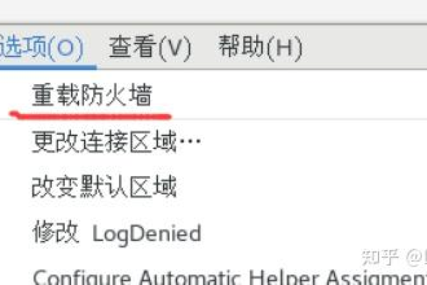 详解CentOS7防火墙管理firewalld