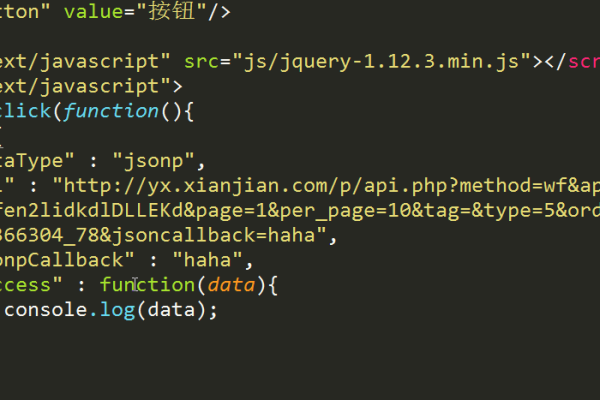 php 如何使用 json数据库