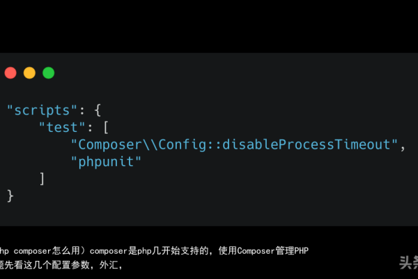 php如何开启COM组件