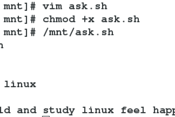 Linux Shell中的"2>&1"是什么意思？