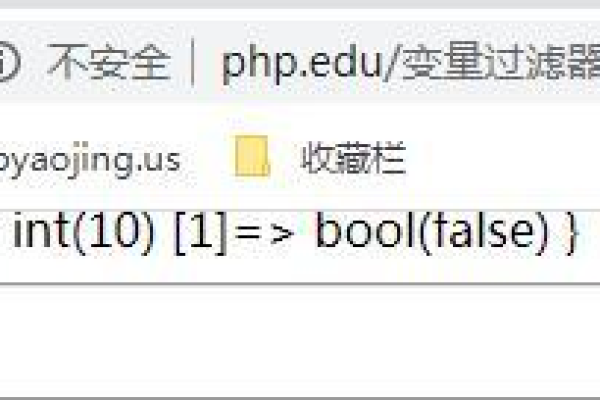 php中如何用输出变量名称