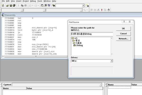 解决Access出现Microsoft JET Database Engine (0x80004005)未指定的错误  第1张