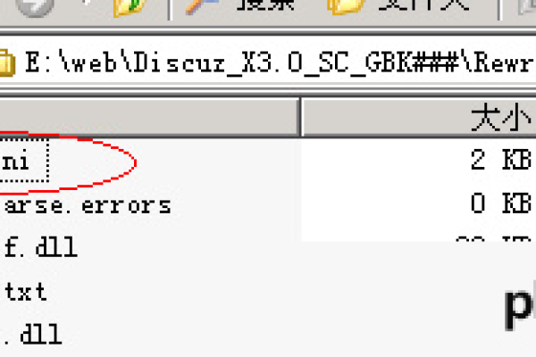 windows2008+iis7 模块化安装实现UrlRewrite（Intelligencia.UrlRewriter.dll）