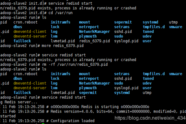 Existing lock /var/run/yum.pid: another copy is running as pid 解决办法