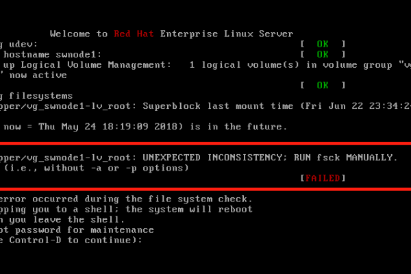 centos系统启动出现 UNEXPECTED INCONSISTENCY RUN fsck MANUALLY