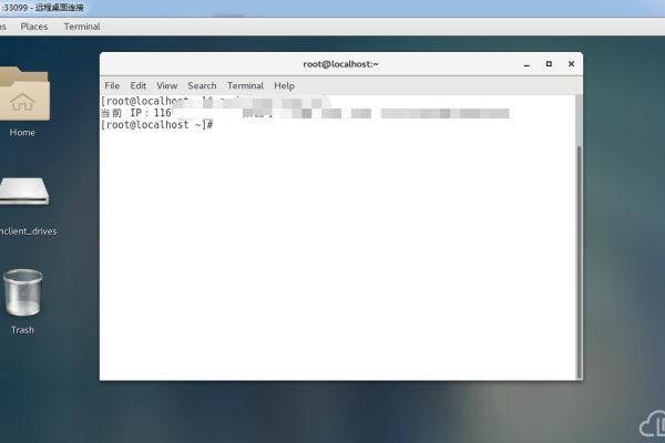 centos7安装xrdp