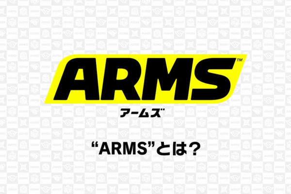 ARMS这边的会话是如何定义的？  第1张