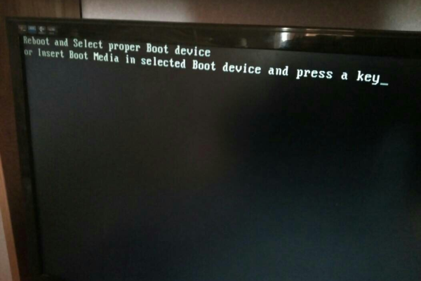 服务器开机报错reboot and select proper boot device