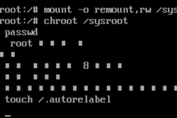 centos7之防止root密码被破解