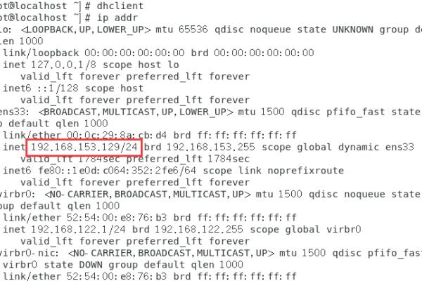 CentOS6.5与CentOS7下网络配置（长久生效）