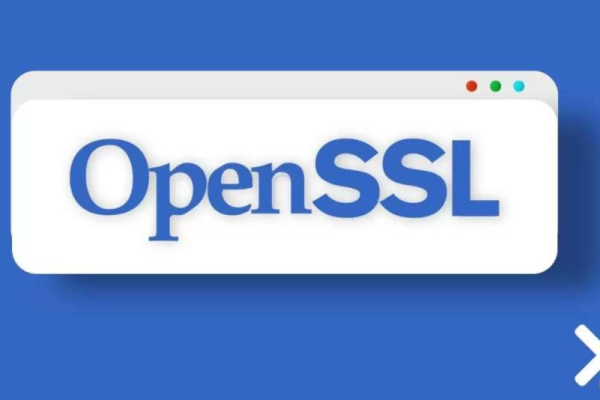 Linux升级OpenSSL教程