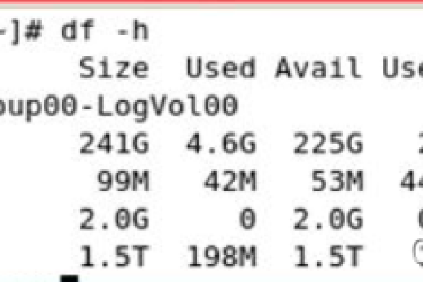 Linux如何修改硬盘已挂载的目录  第1张