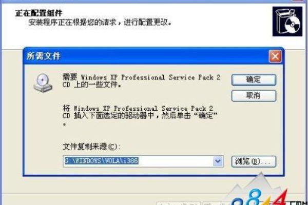 IIS 7.5 限制连接数与流量限制模块的下载安装方法