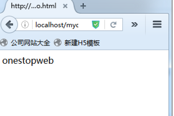 html如何把值传给php