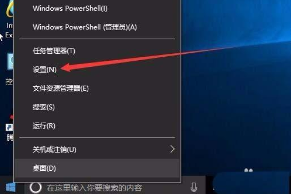 Win10打了多少次补丁? win10查看更新补丁历史记录的教程