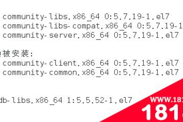 CentOS 下使用yum 命令安装MySQL