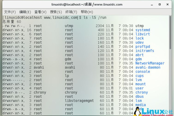 Linux下修改文件描述符的大小的方法