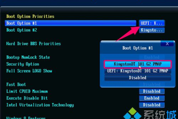 安装win7系统提示Output error file to following location的原因及解决方法