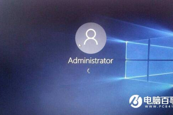 windows系统administrator被禁用如何处理