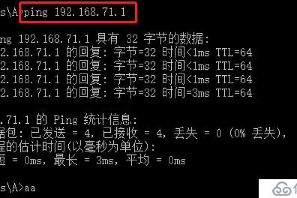 Linux查看网络使用情况