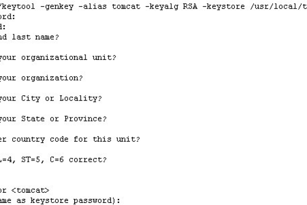 Linux+Tomcat环境下安装SSL证书  第1张