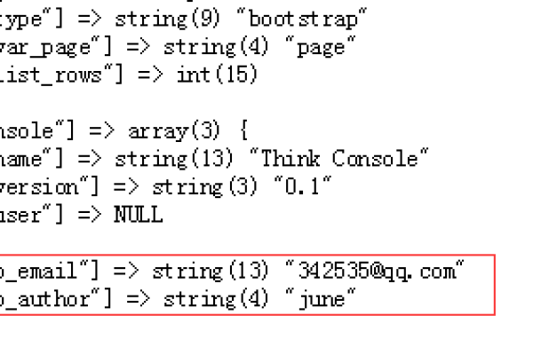 thinkphp 截取字符串  第1张