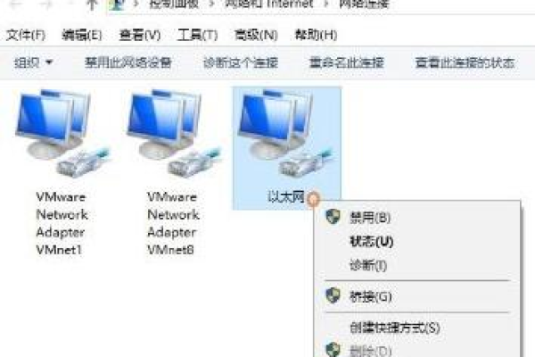 Win10怎么启用Tcp/IP上的netbios网络协议