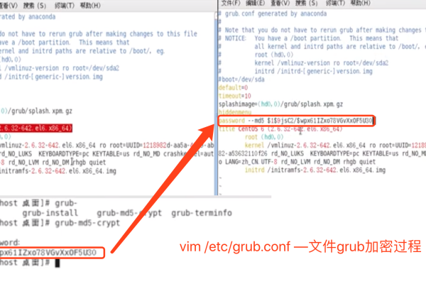 Linux下IC9解密插件安装说明  第1张