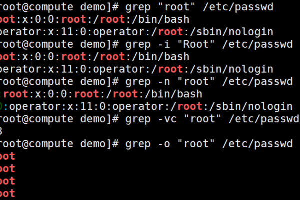 linux下常用命令（grep、du、route、绑核等）