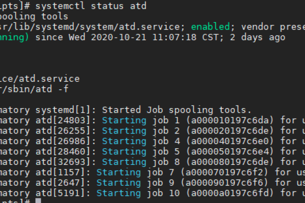 linux中的at命令，启动atd服务  第1张