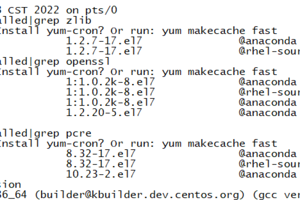 Linux命令的语法  第1张